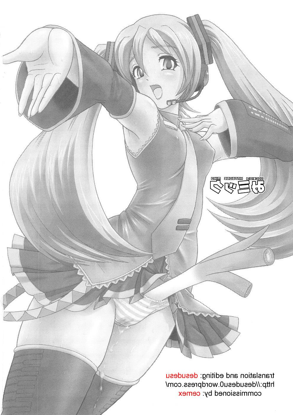 25P Anime futanari porn