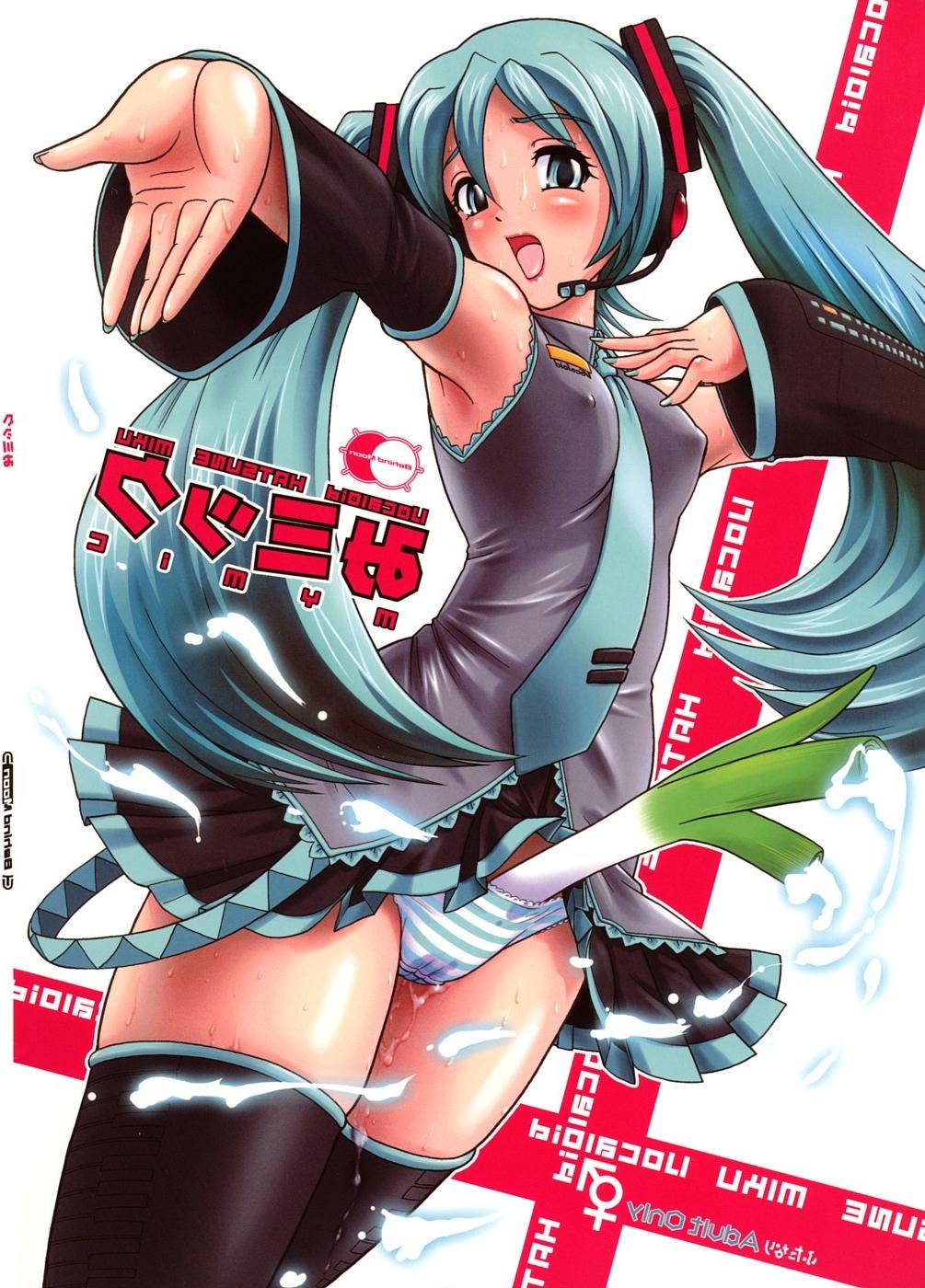 25P Anime futanari porn