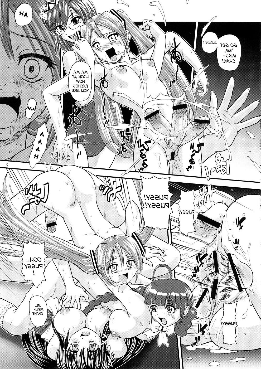 25P Anime futanari porn