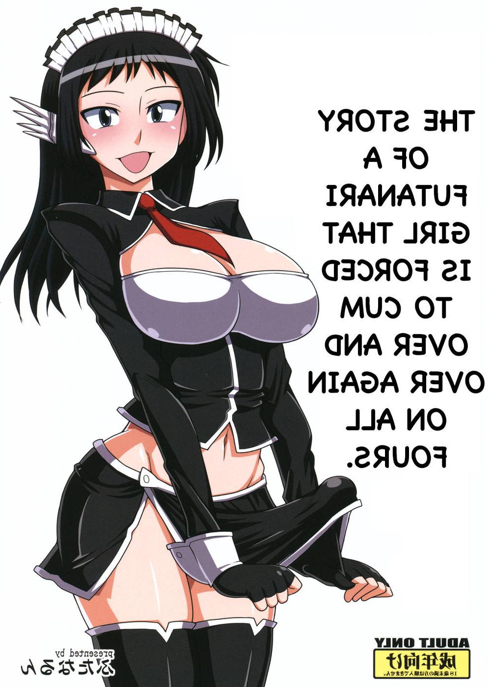 19P Futanari cumshot