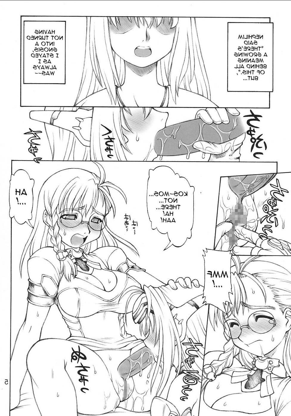 21P Futanari porn comic