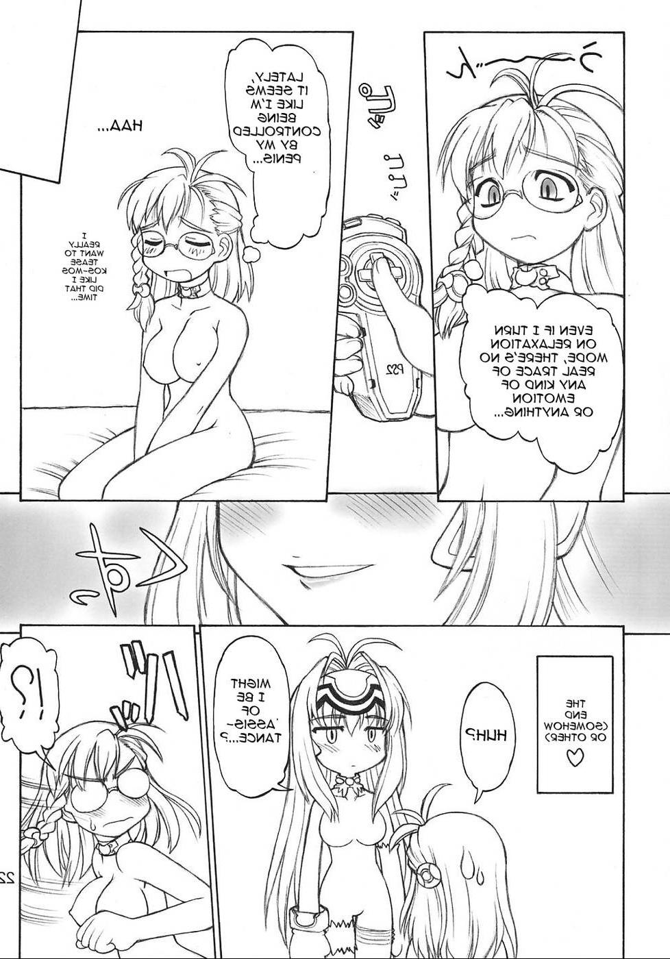 21P Futanari porn comic