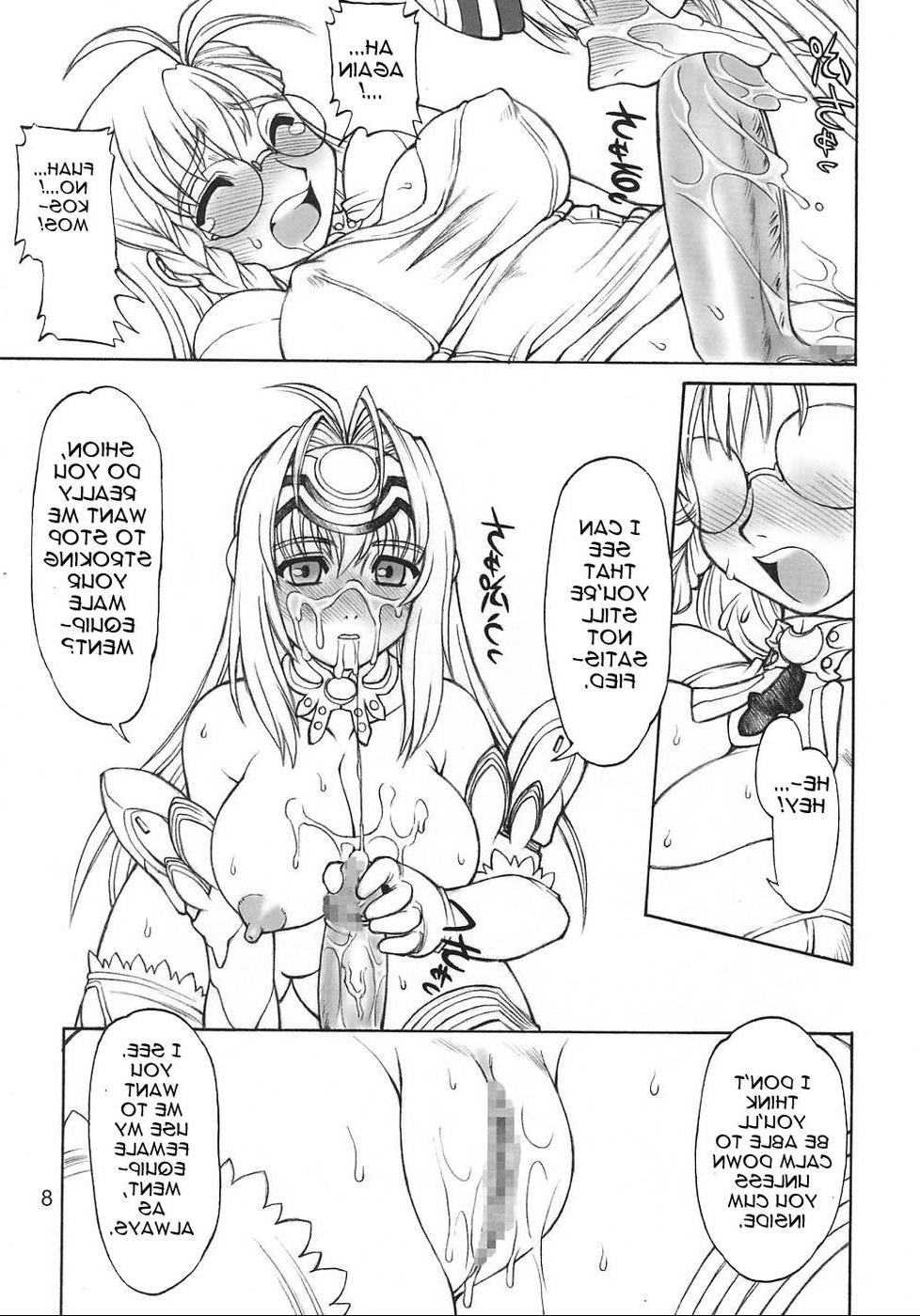 21P Futanari porn comic