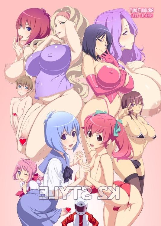14P Chubby shemale anime