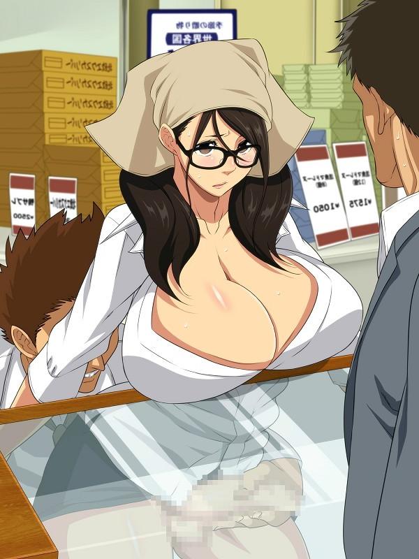 25P Hentai shemale comics