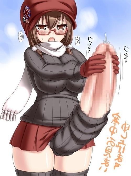 16P Futanari cock sleeve