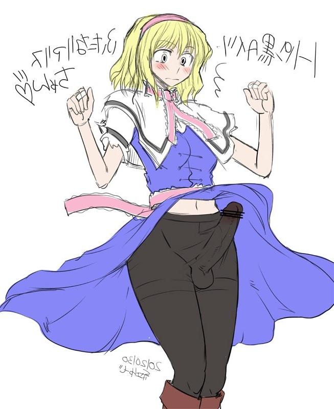 14P Hentai shemales in pantyhose