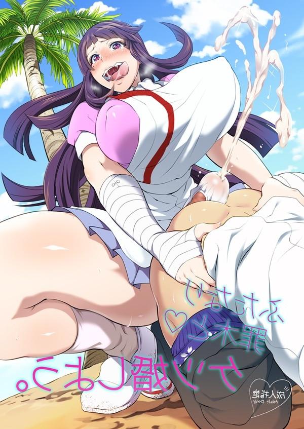 14P Cumming hentai sheamels