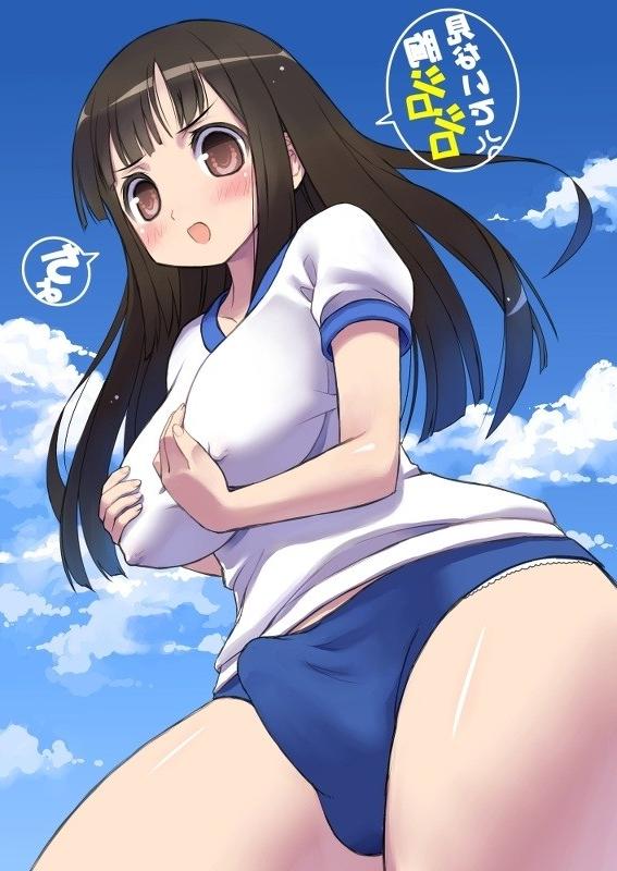 11P Anime shemales bulging