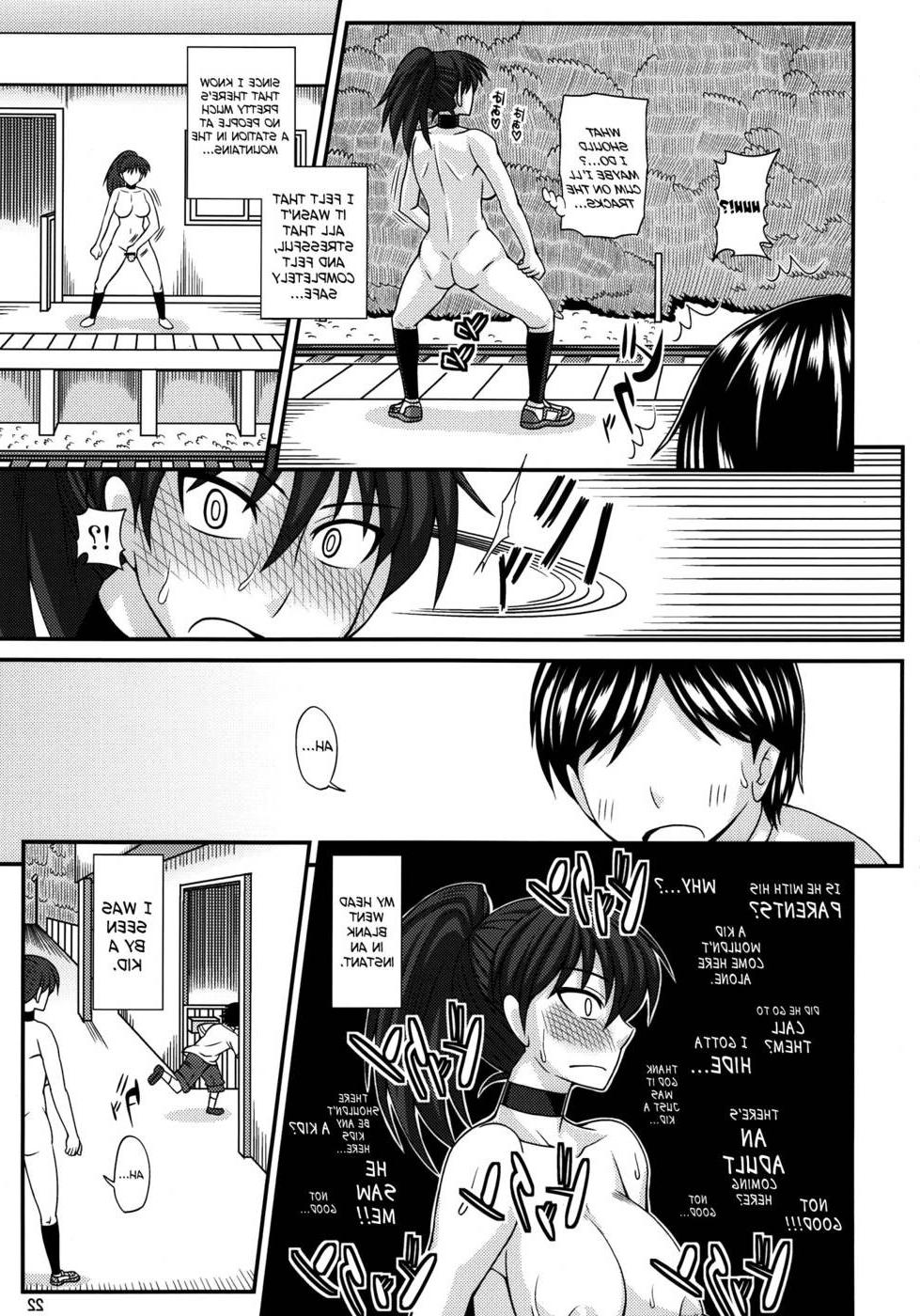 24P Futanari comics sex