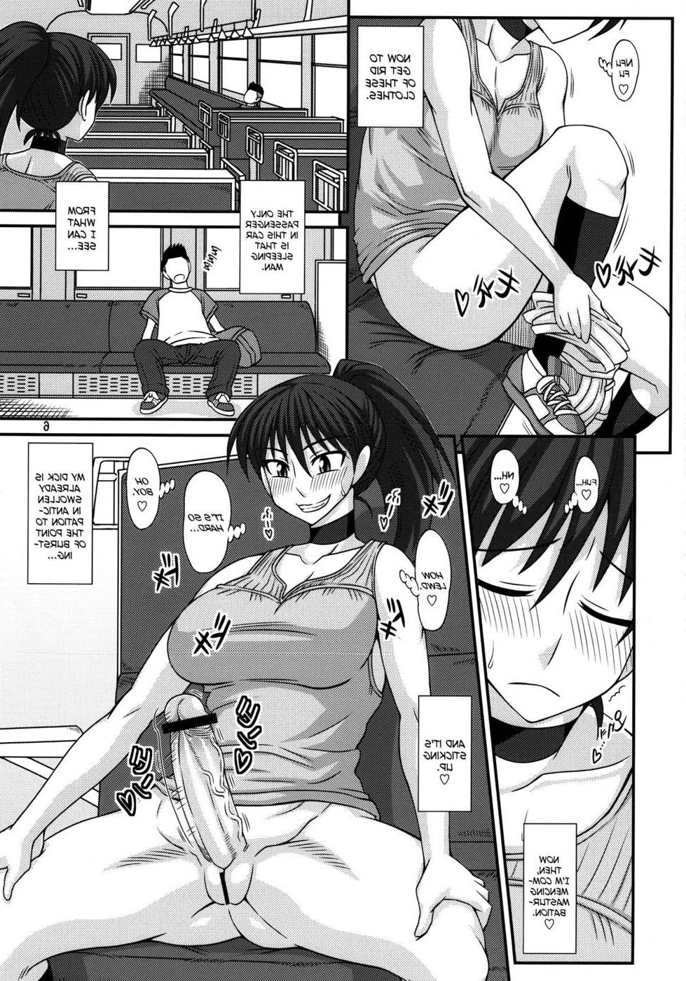 24P Futanari comics sex