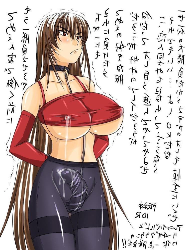14P Hentai shemales lactating