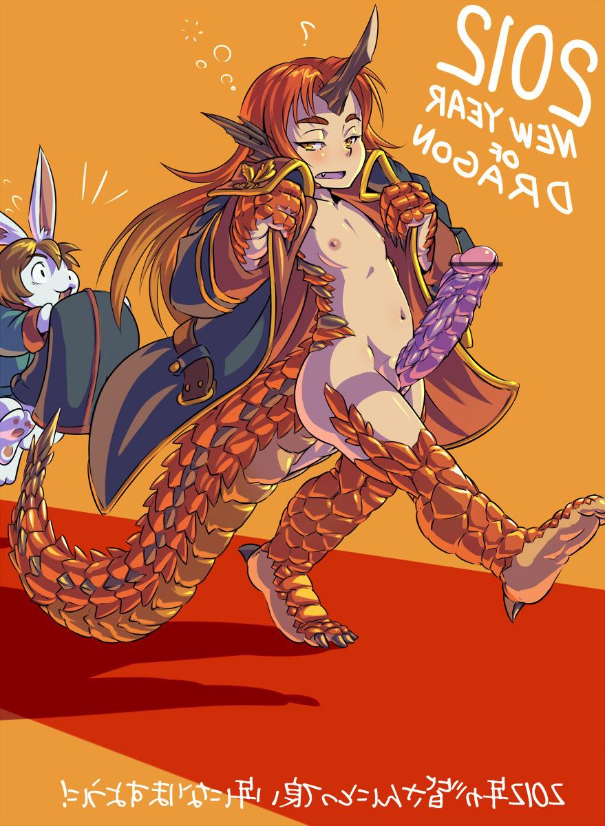 13P Hentai shemale monsters