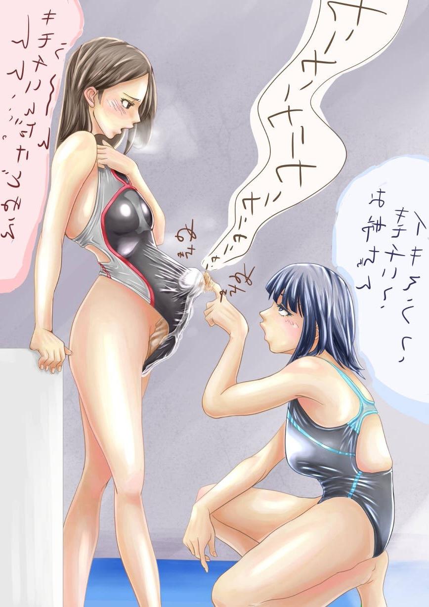 15P Anime shemales in swimsuits