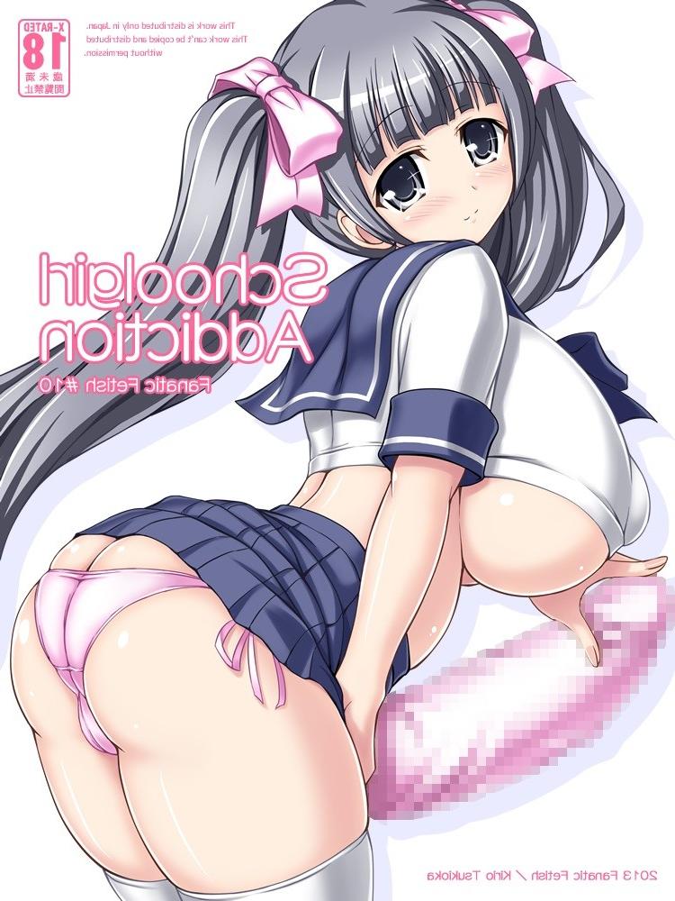 15P Anime shemale porn