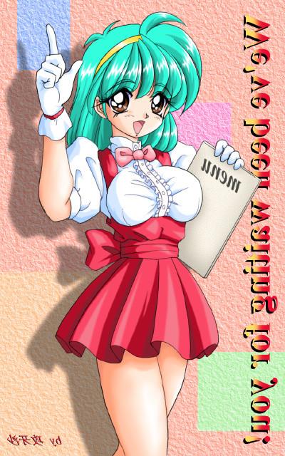 12P Hot cute anime girls