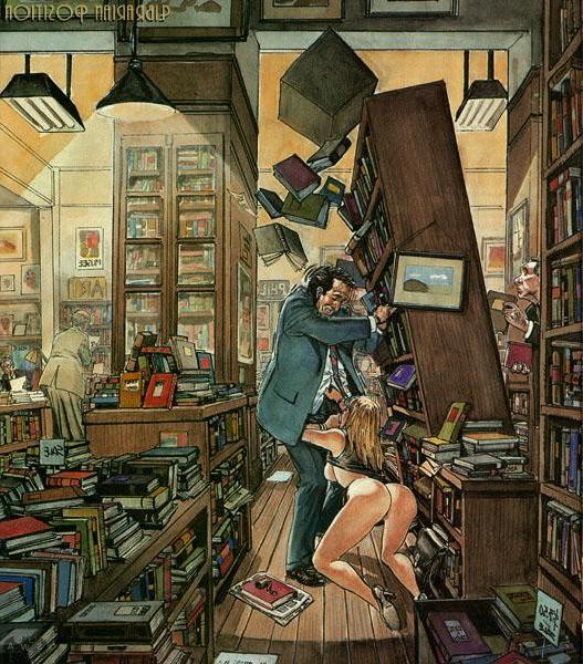 12P Amazing toon sex sex in a public environment