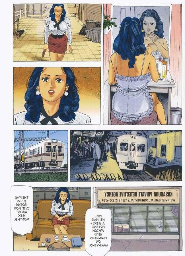 12P Street guys wildly ravish the comics ass