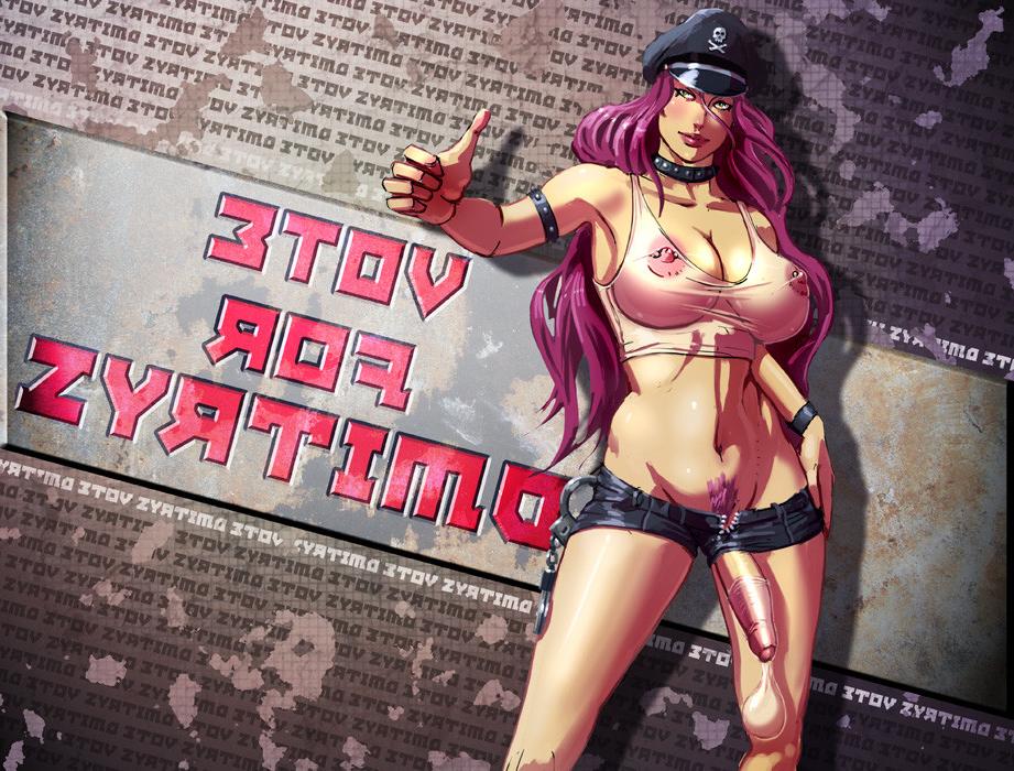 12P Hentai dickgirl screwed in the bathroom