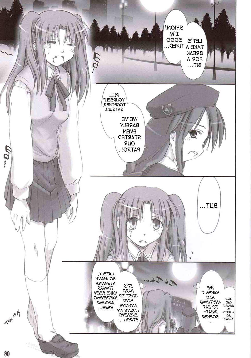 23P Drawn futa sex