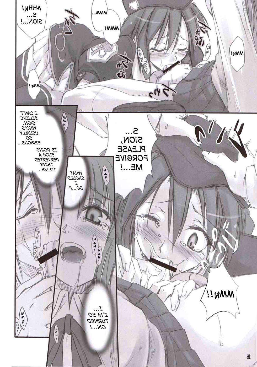23P Drawn futa sex