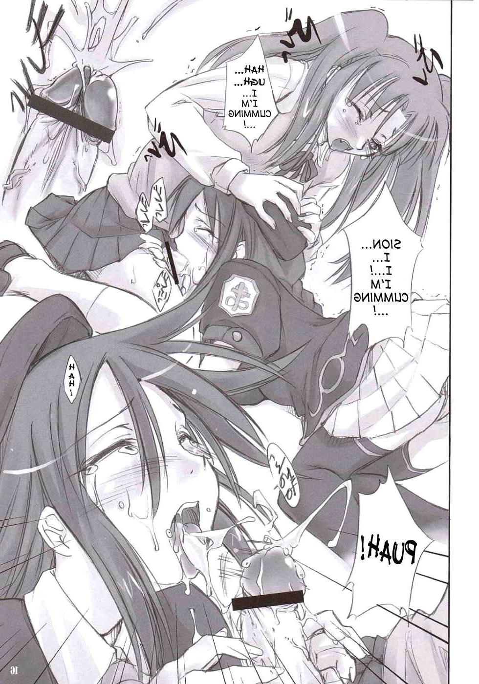 23P Drawn futa sex