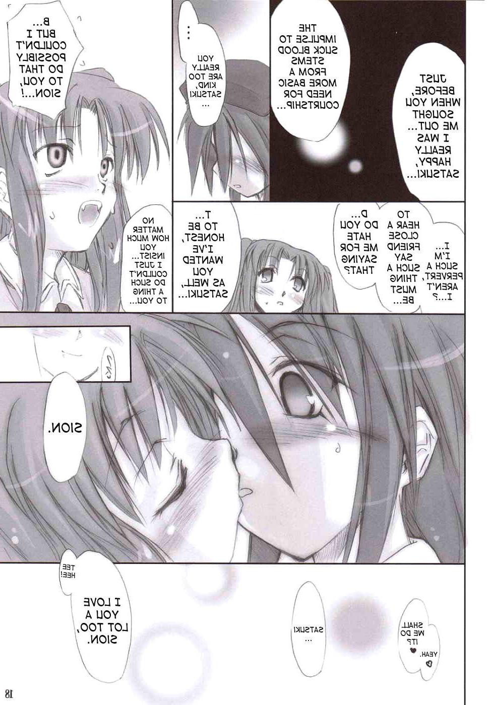 23P Drawn futa sex