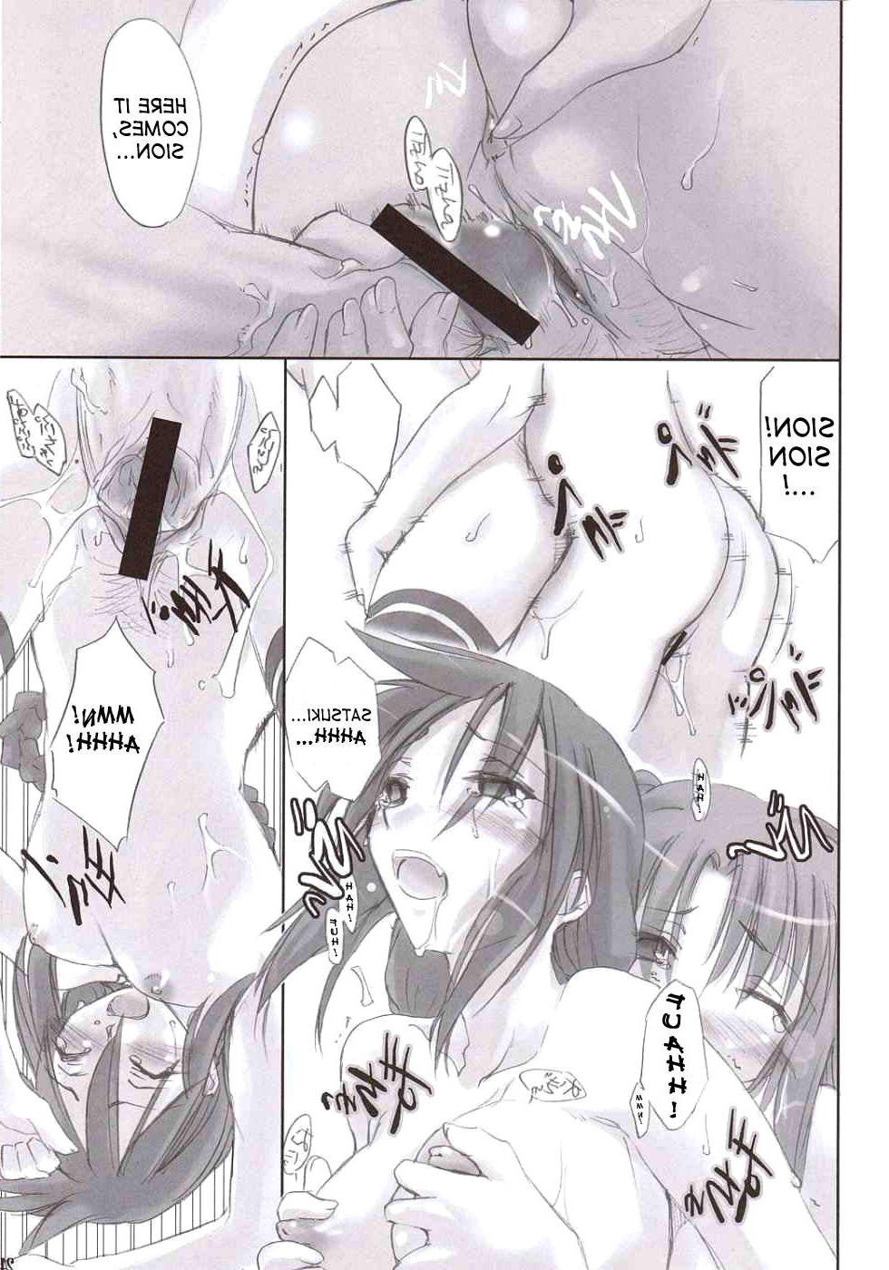 23P Drawn futa sex