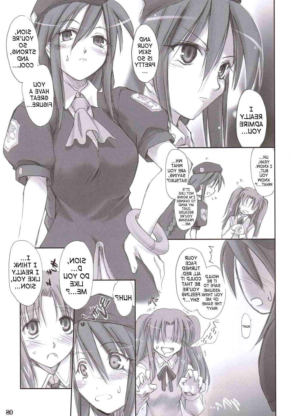 23P Drawn futa sex