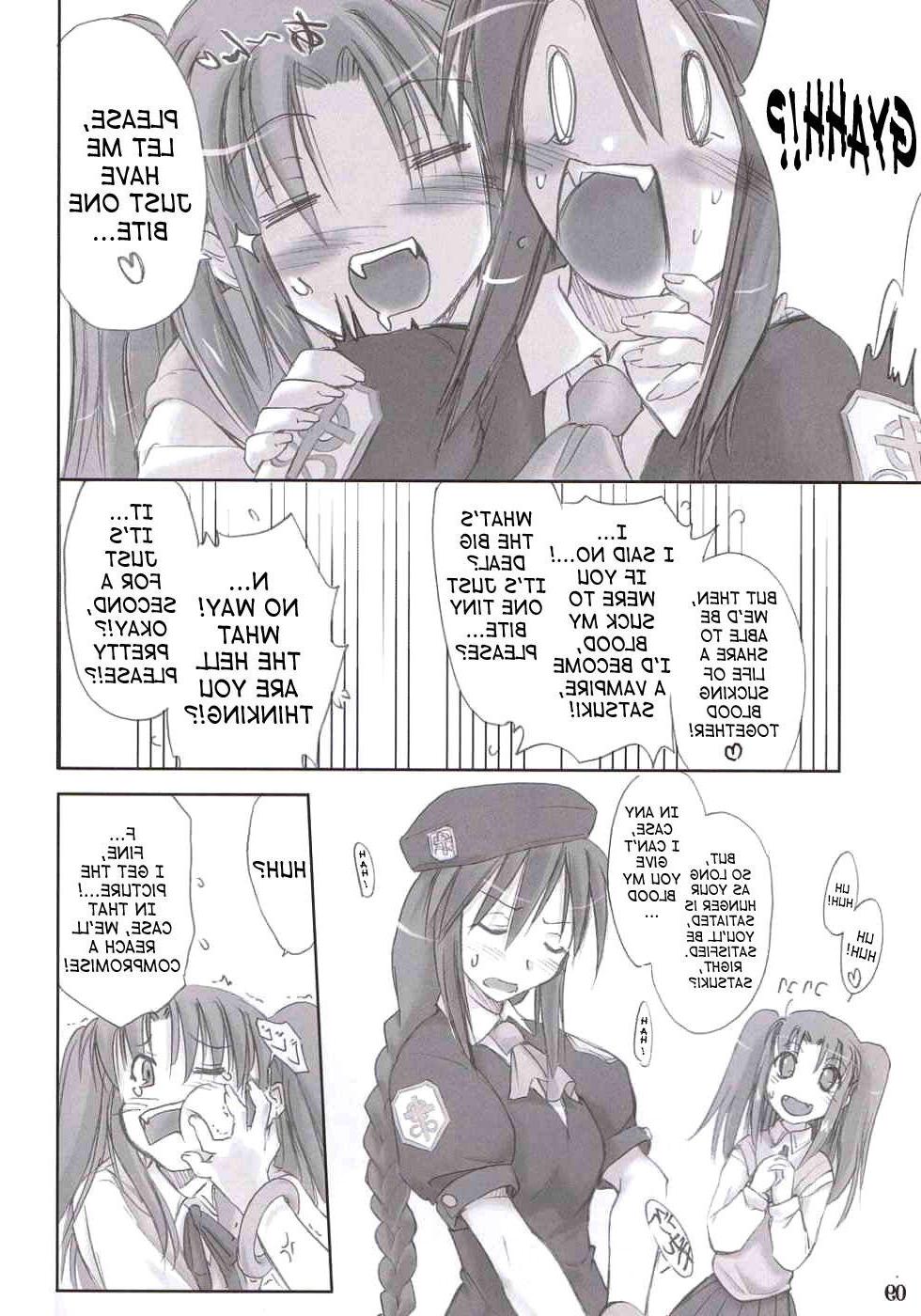 23P Drawn futa sex