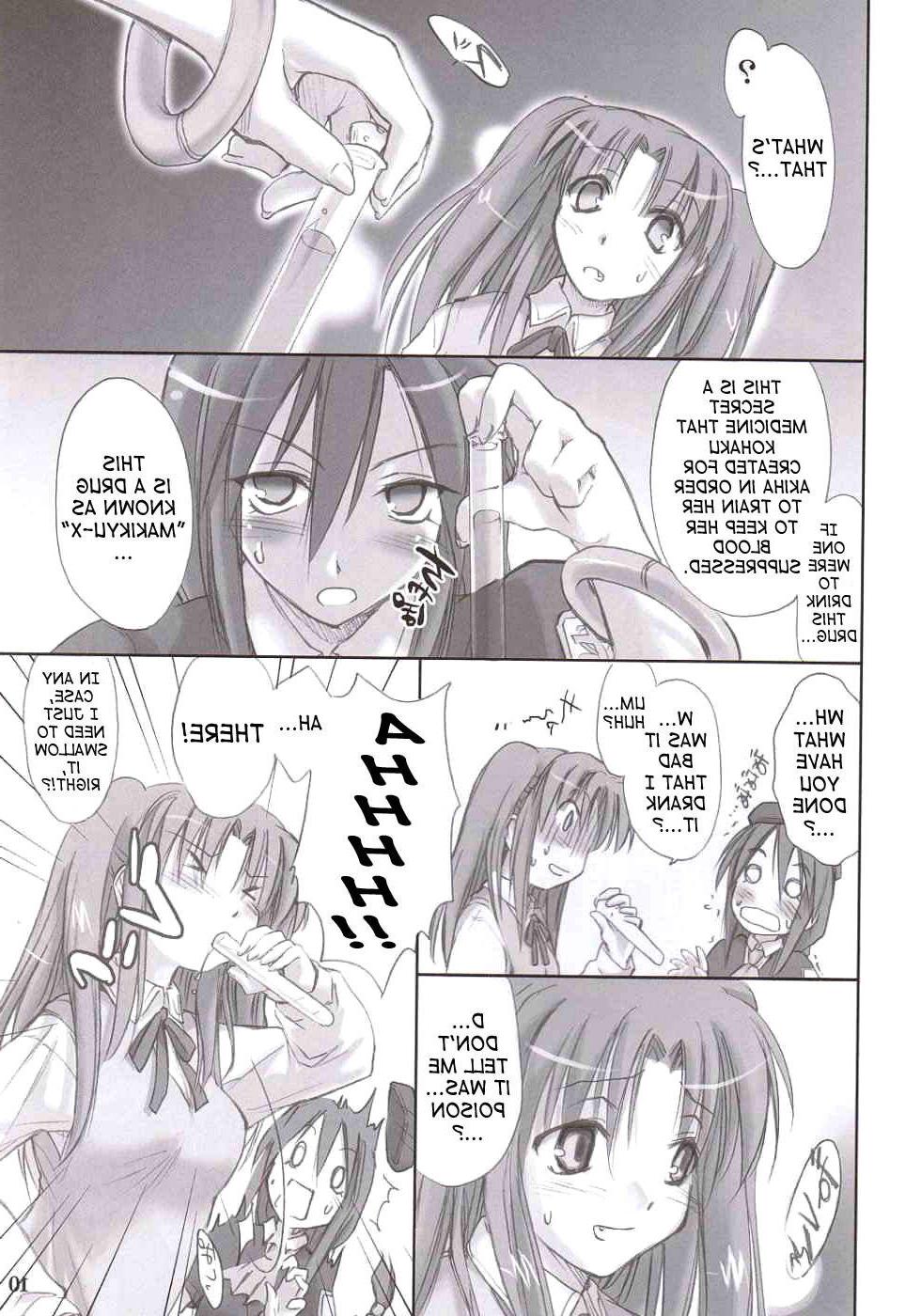 23P Drawn futa sex
