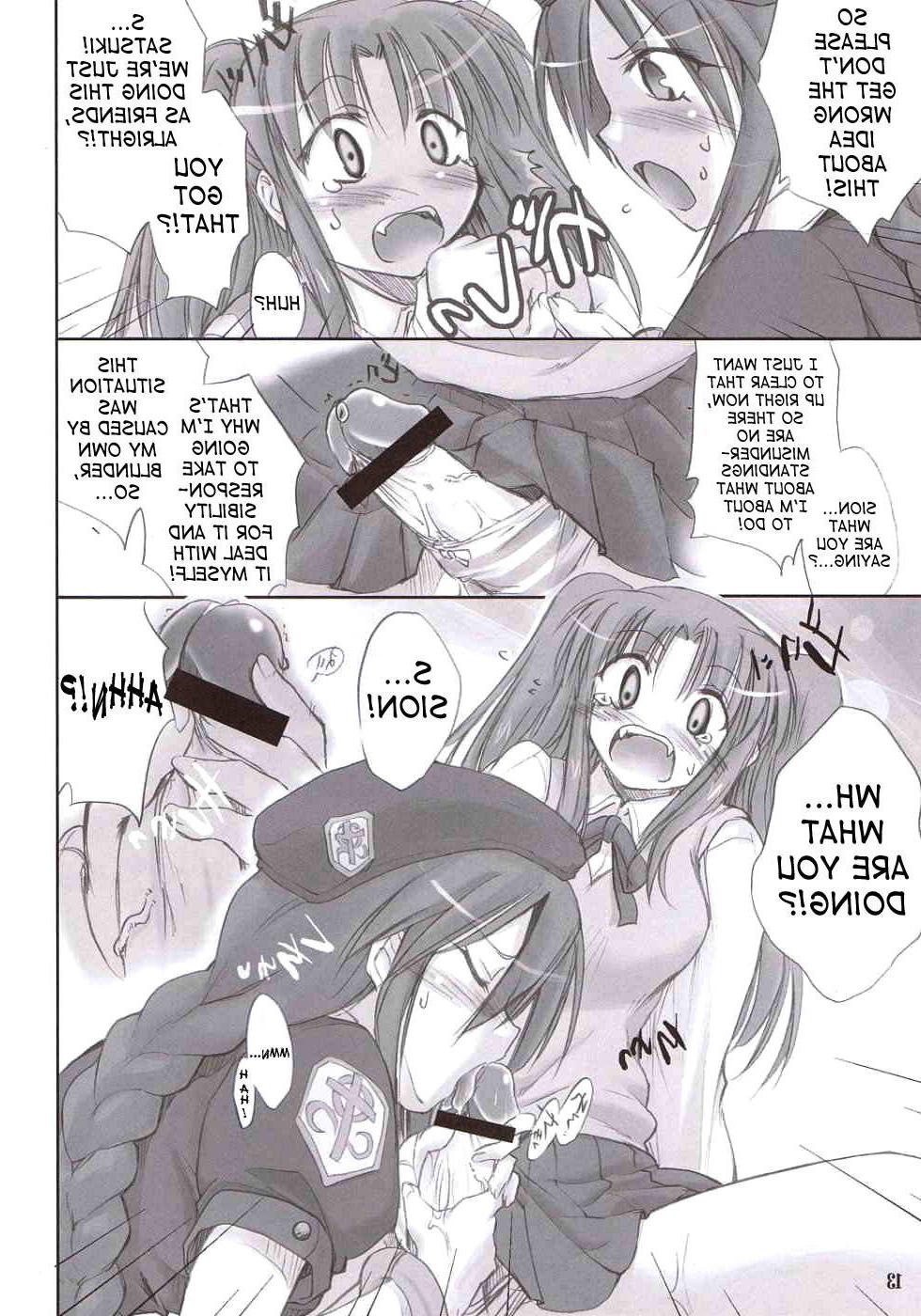 23P Drawn futa sex