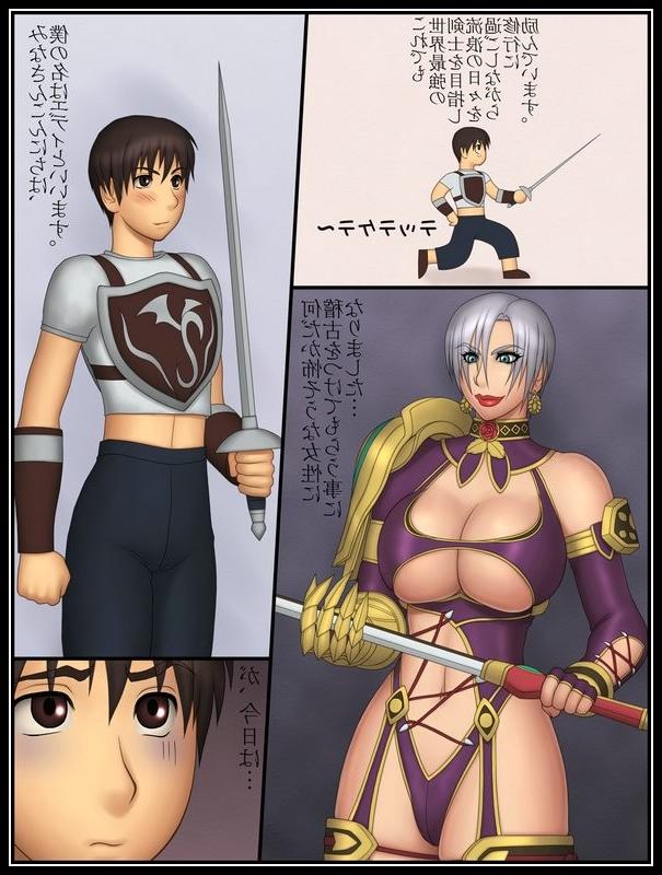 12P Babe with awsem tits feels desire in porn comics