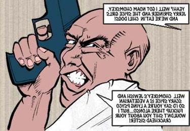 12P Hard and deep fuck comics for your attention