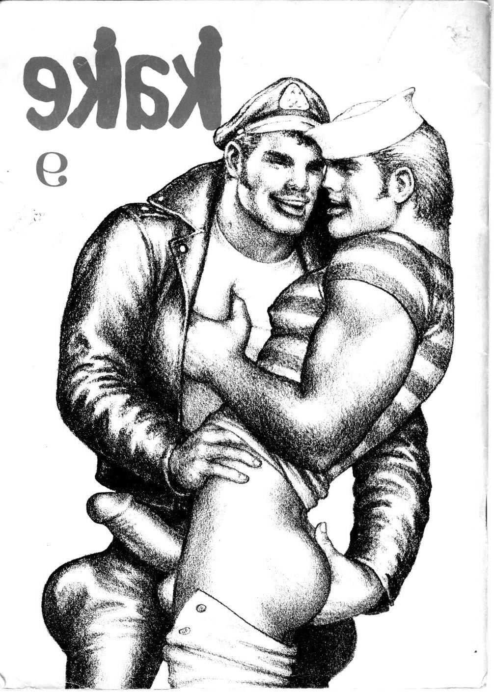 12P Gay hentai porn