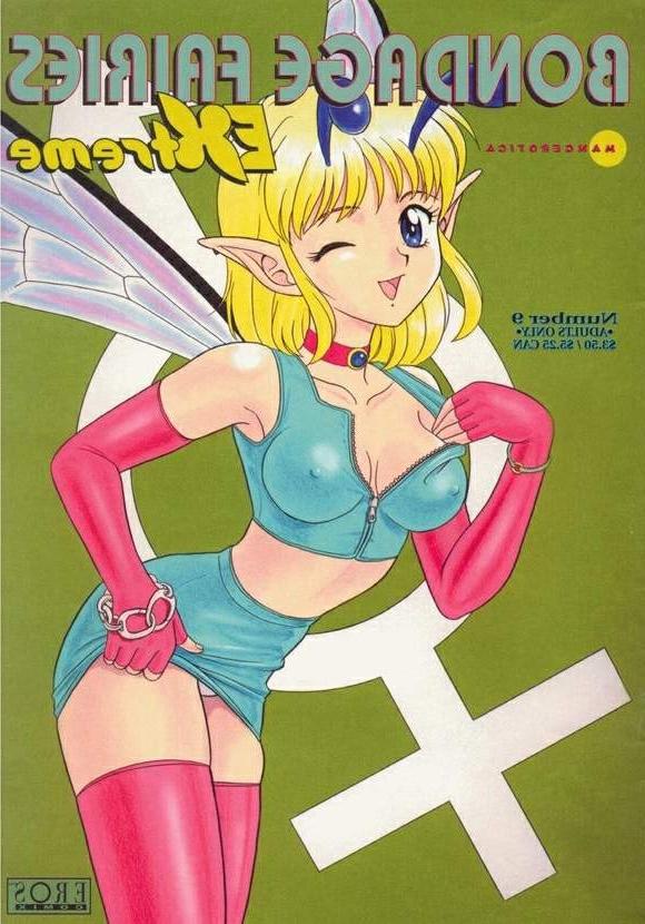 15P bizarre sexual anime bondage and fetish fairy