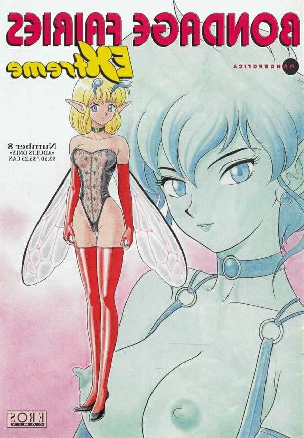 15P bizarre sexual anime bondage and fetish fairy