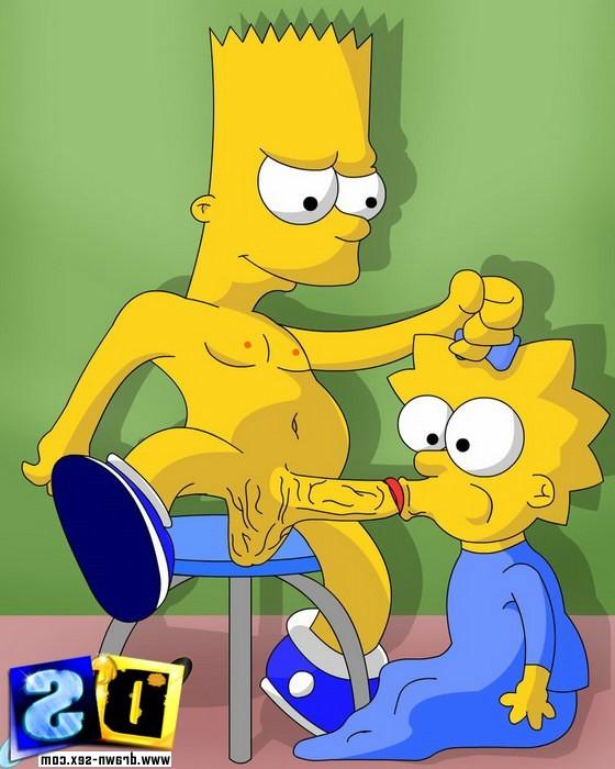 12P Simpsons doing real family diddling
