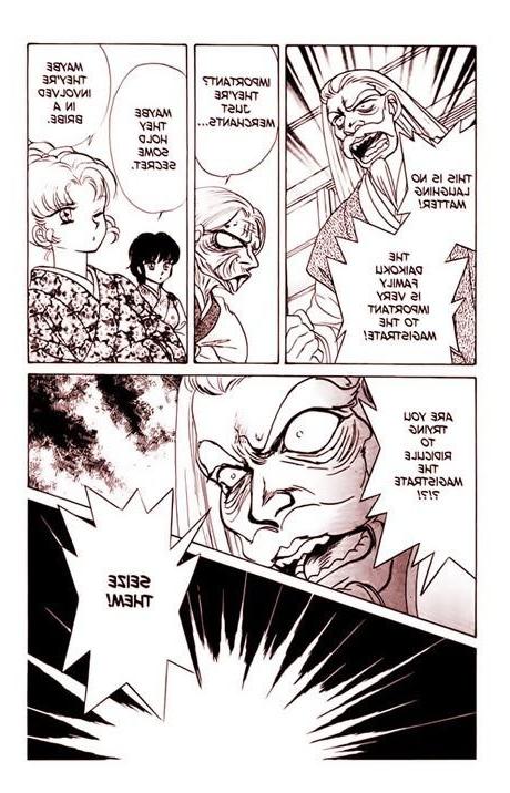 12P Virgin Anime Slut gets stripped and screwed by Shinji