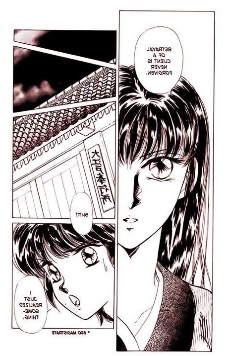 12P Virgin Anime Slut gets stripped and screwed by Shinji