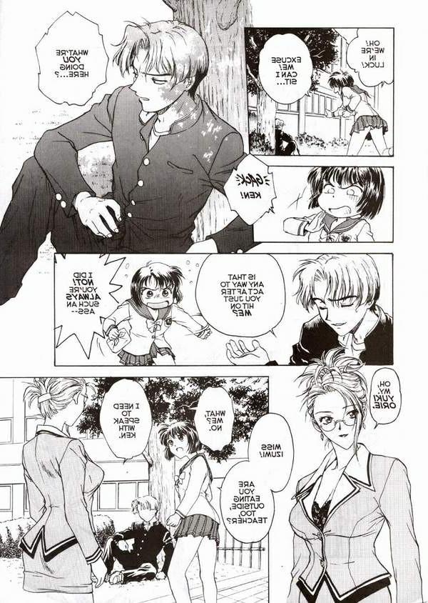 15P Hardcore comics with babe getting gangbanged strapon and cumshot