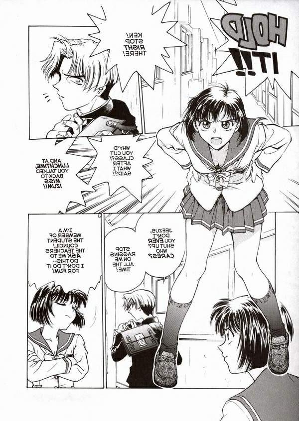 15P Hardcore comics with babe getting gangbanged strapon and cumshot