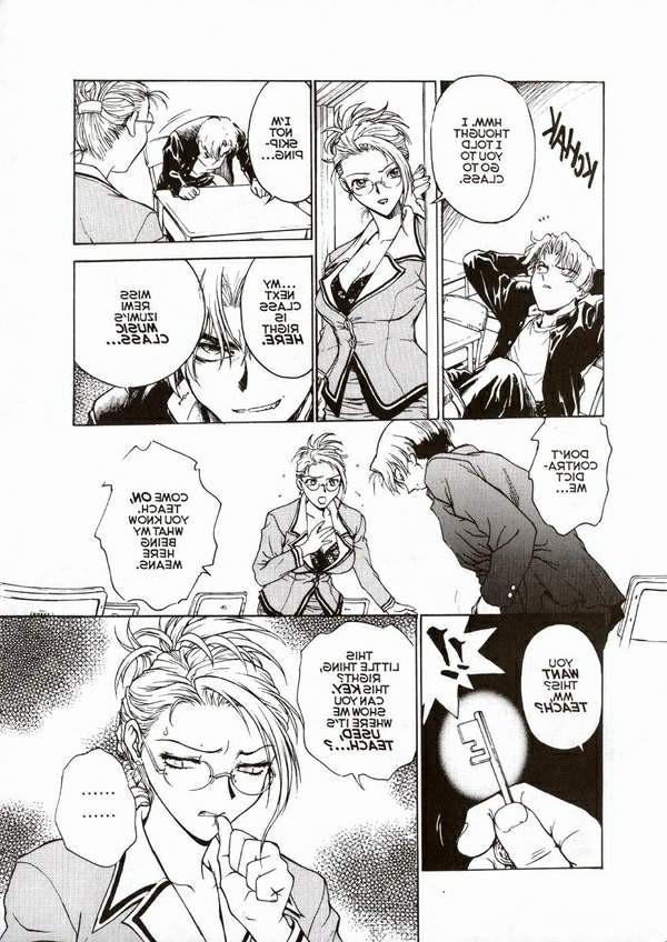 15P Hardcore comics with babe getting gangbanged strapon and cumshot