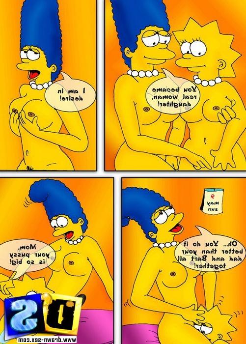 14P Insane toon sex fusion cartoons