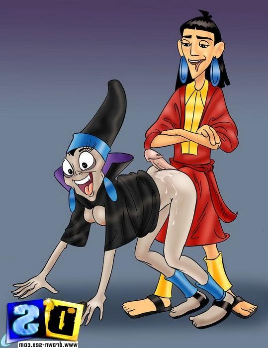 14P Hardcore anime crazy school