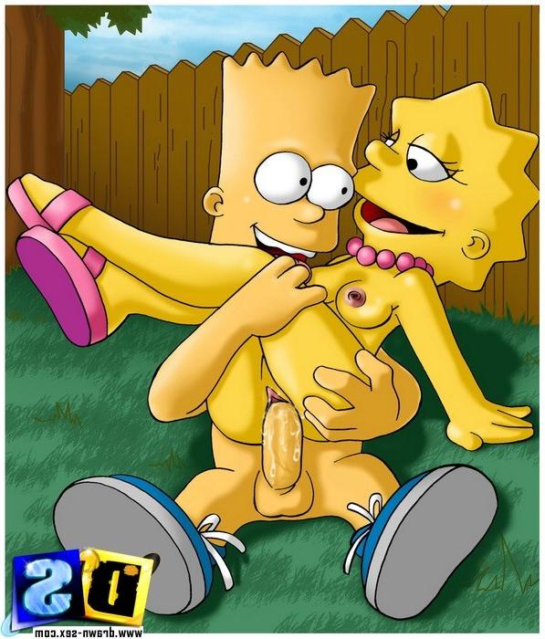 14P Simpsons busted banging cartoons