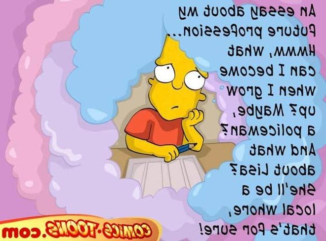 12P Lisa Simpson gets double penetrated like a nasty hoe