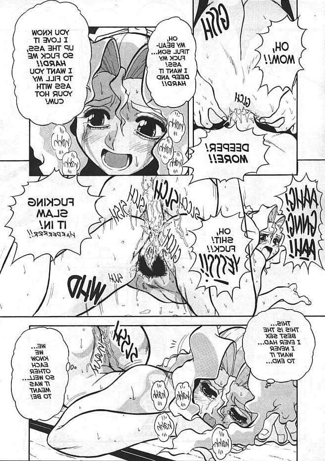 15P voice of submission extreme anime sex