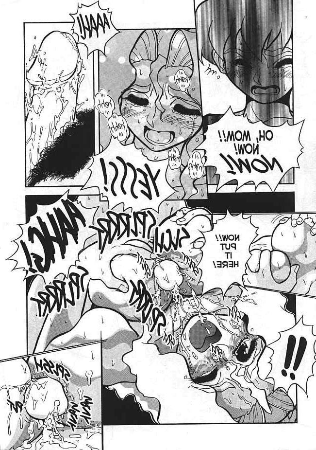 15P voice of submission extreme anime sex