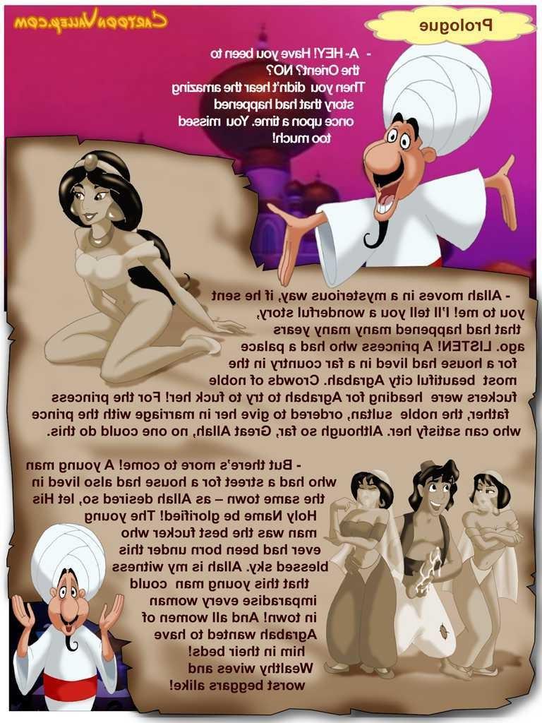 12P Petite Princess gets fucked by Aladdin after school